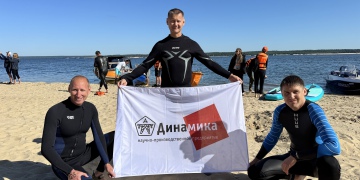 «Динамика» на CHEBSWIM-25